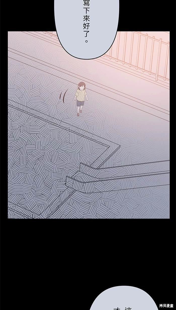 第148话