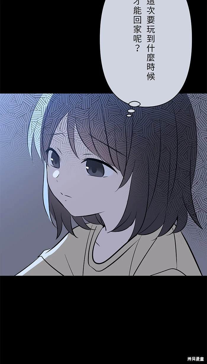第148话
