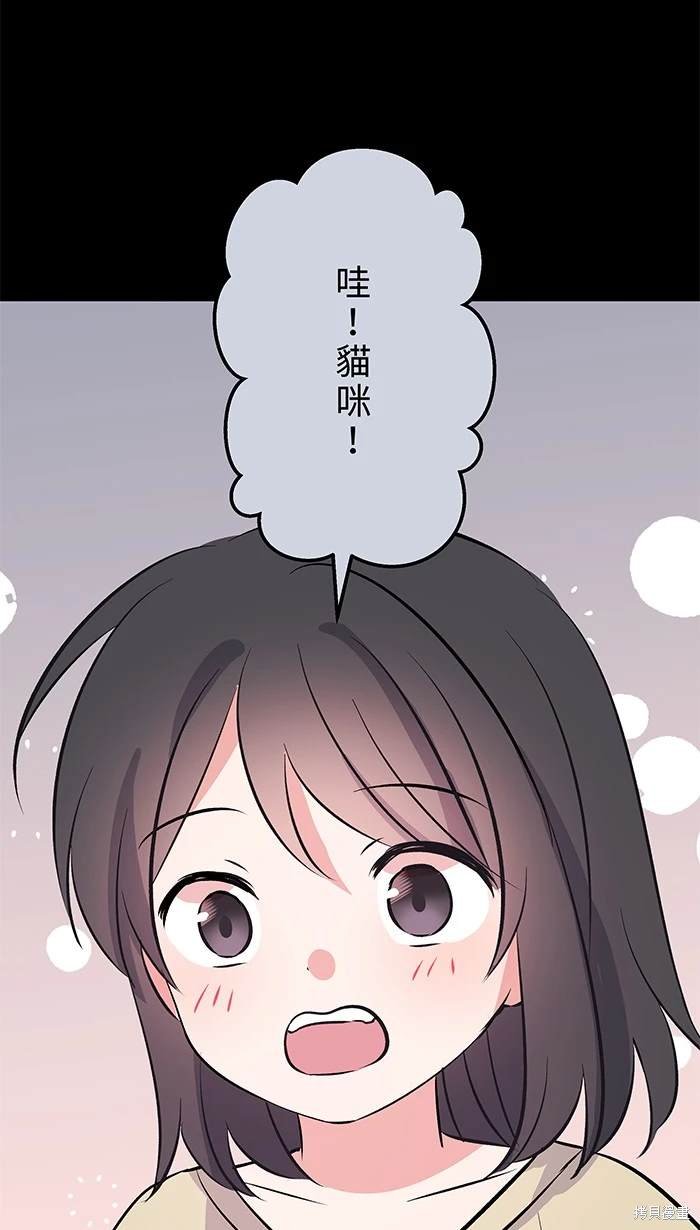 第148话