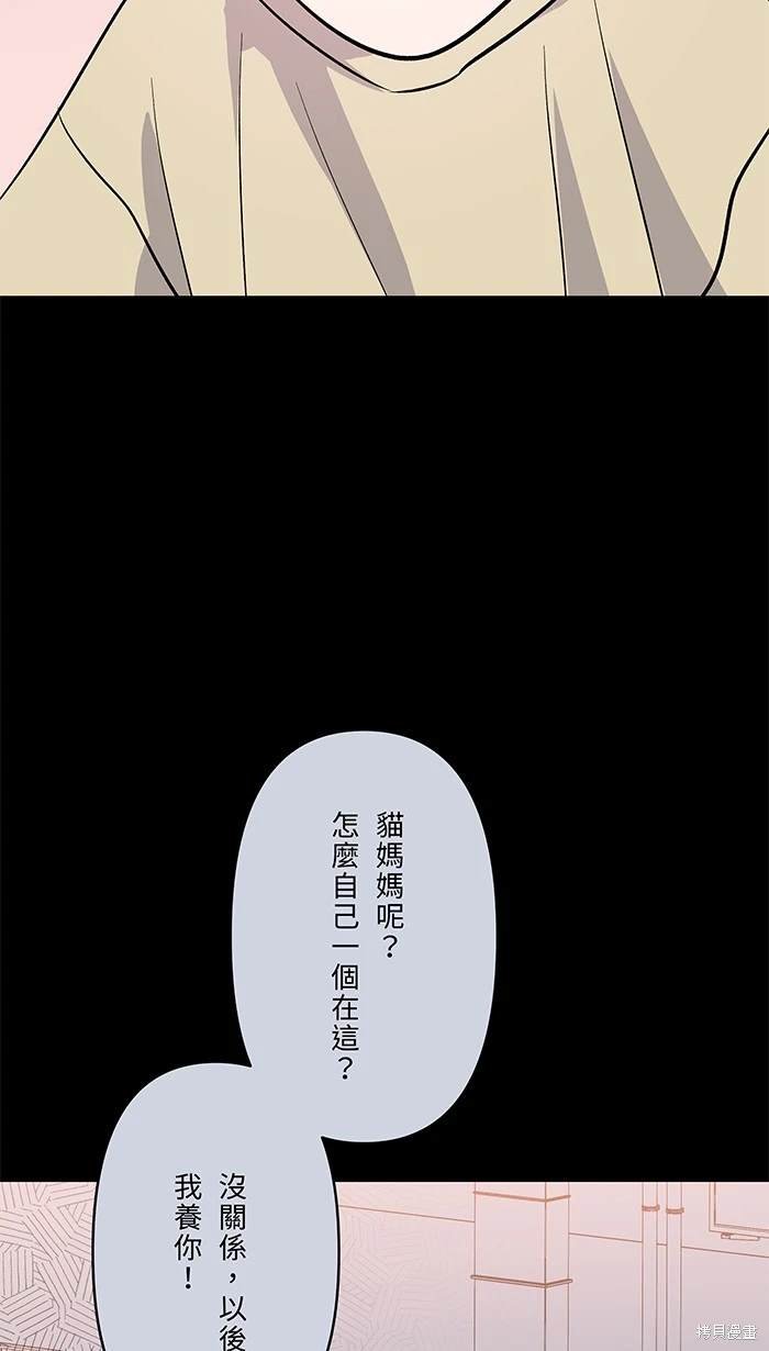 第148话