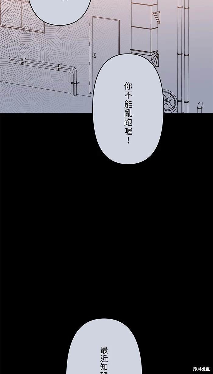 第148话