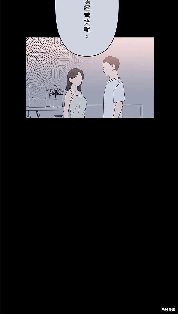 第148话