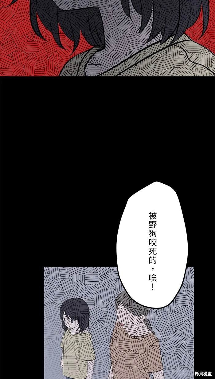 第148话