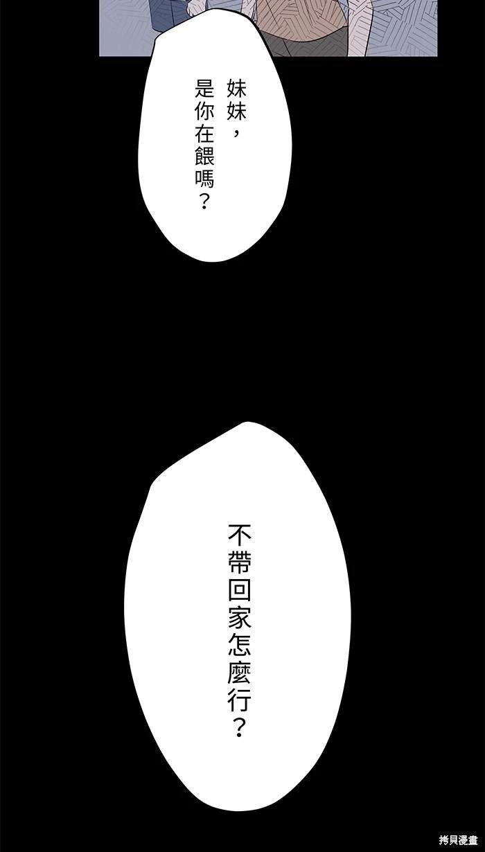 第148话