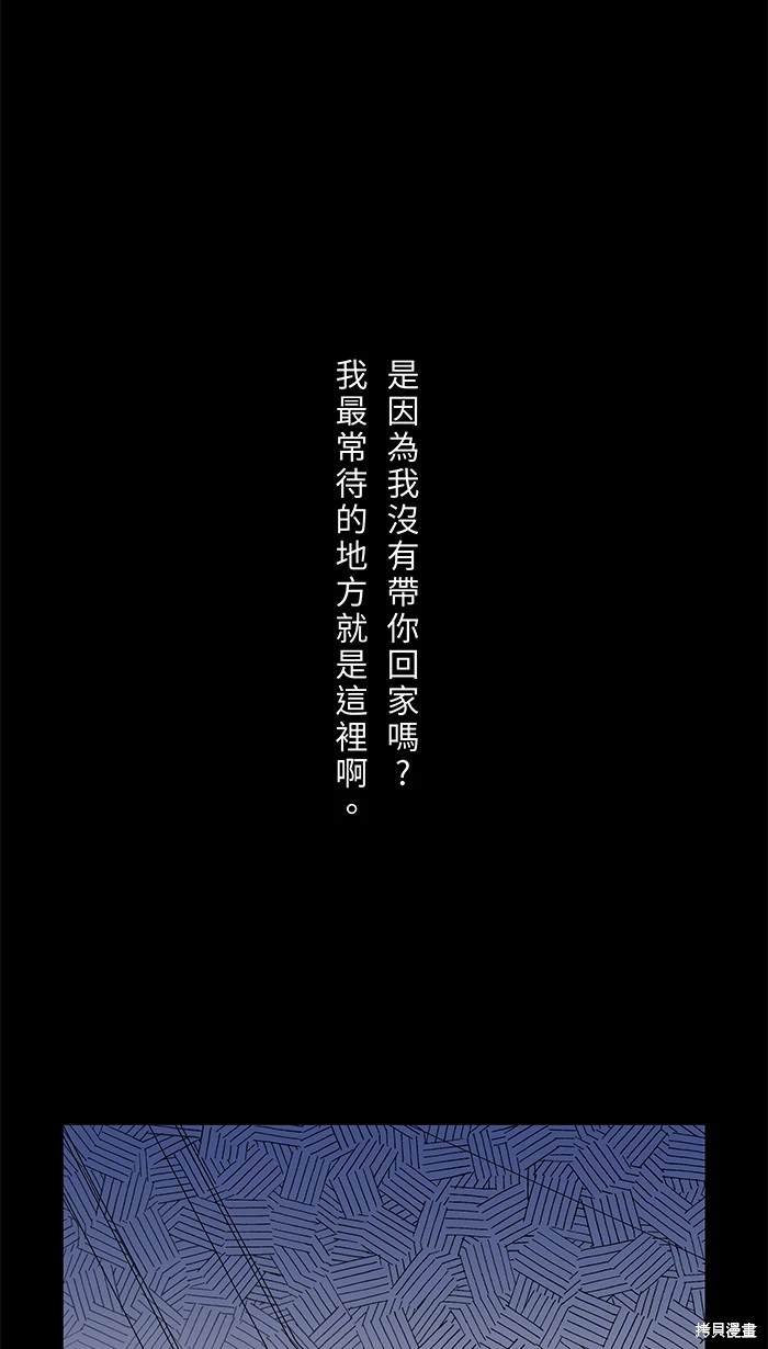 第148话