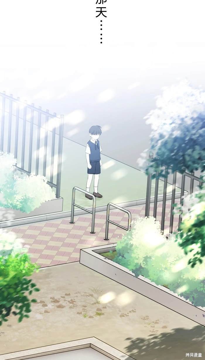 第149话