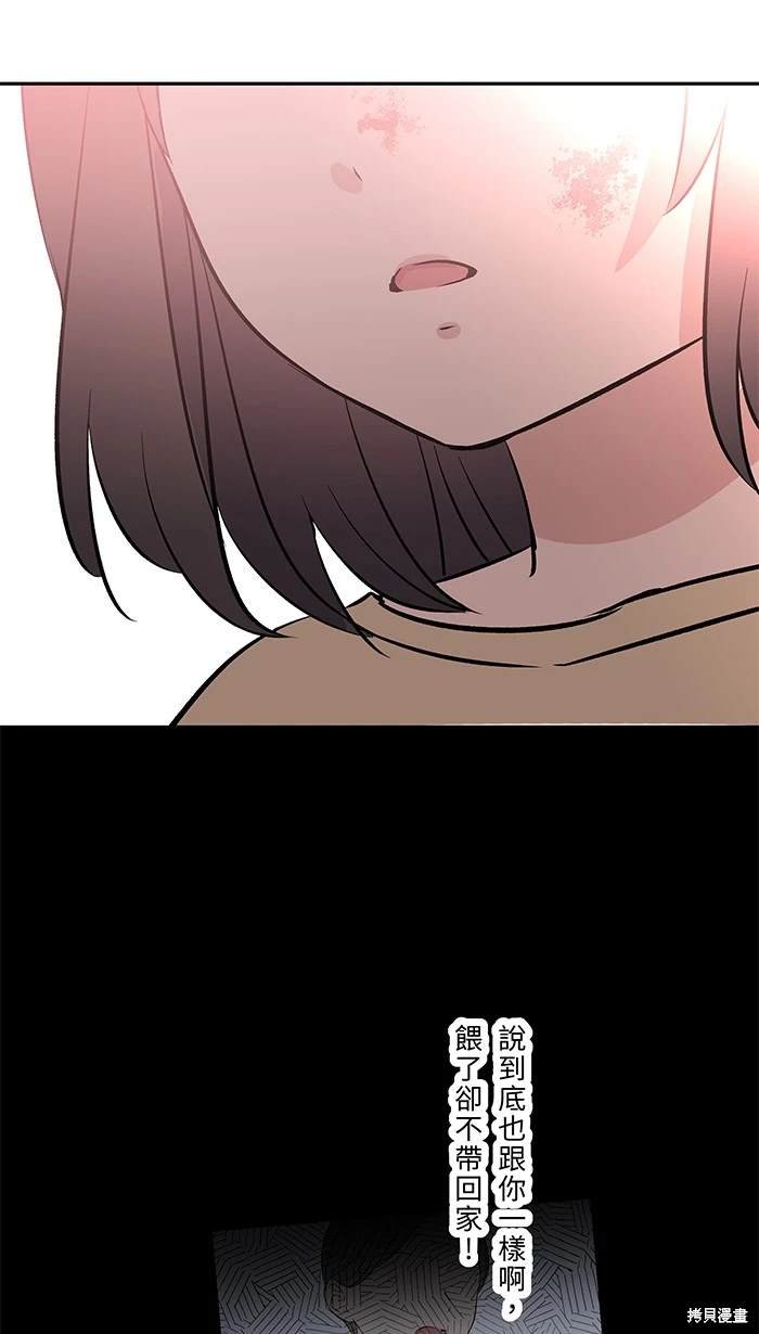 第149话