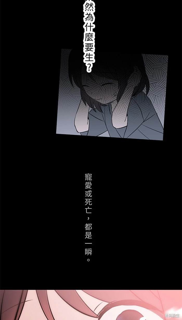 第149话