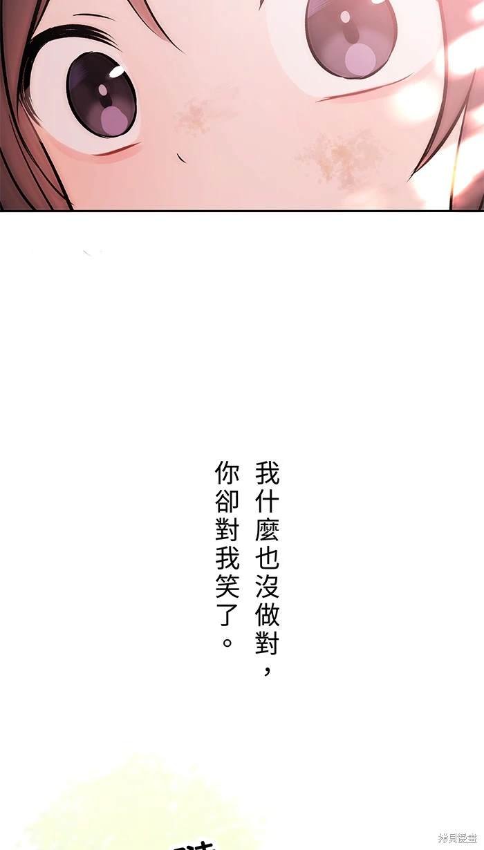 第149话