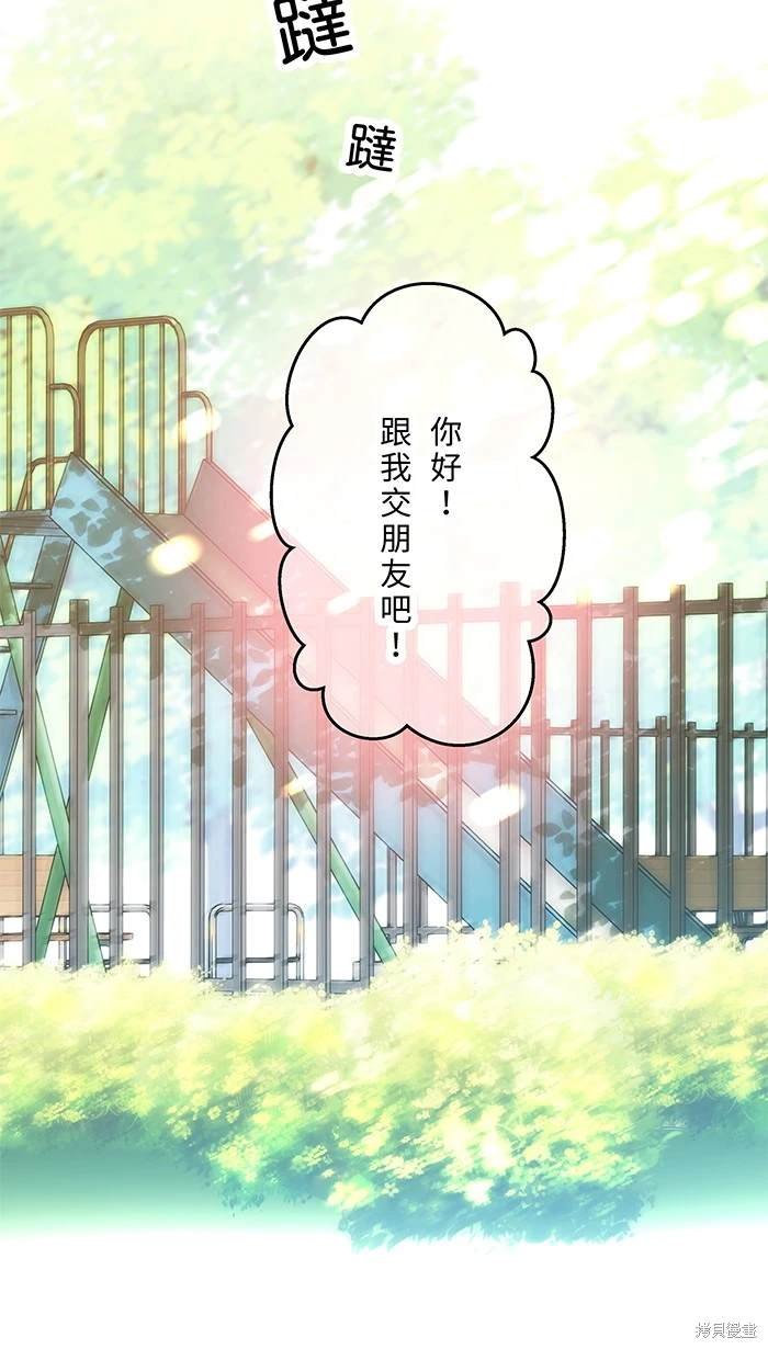 第149话