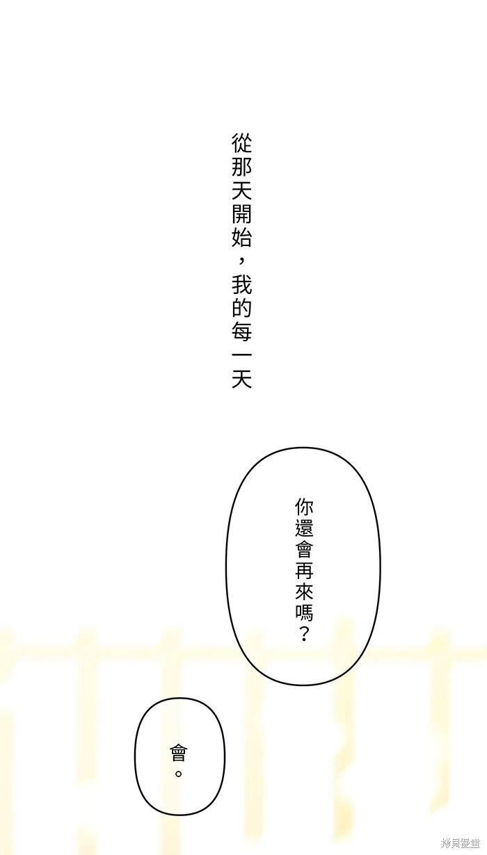 第149话