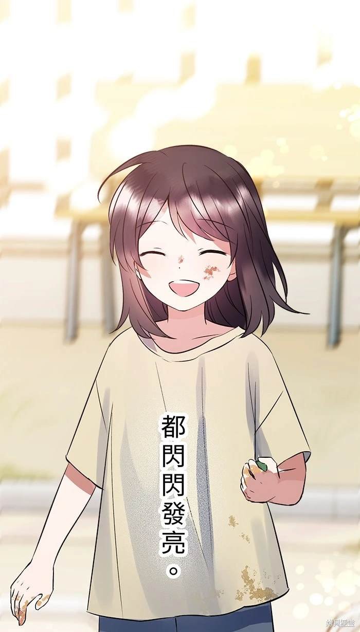 第149话