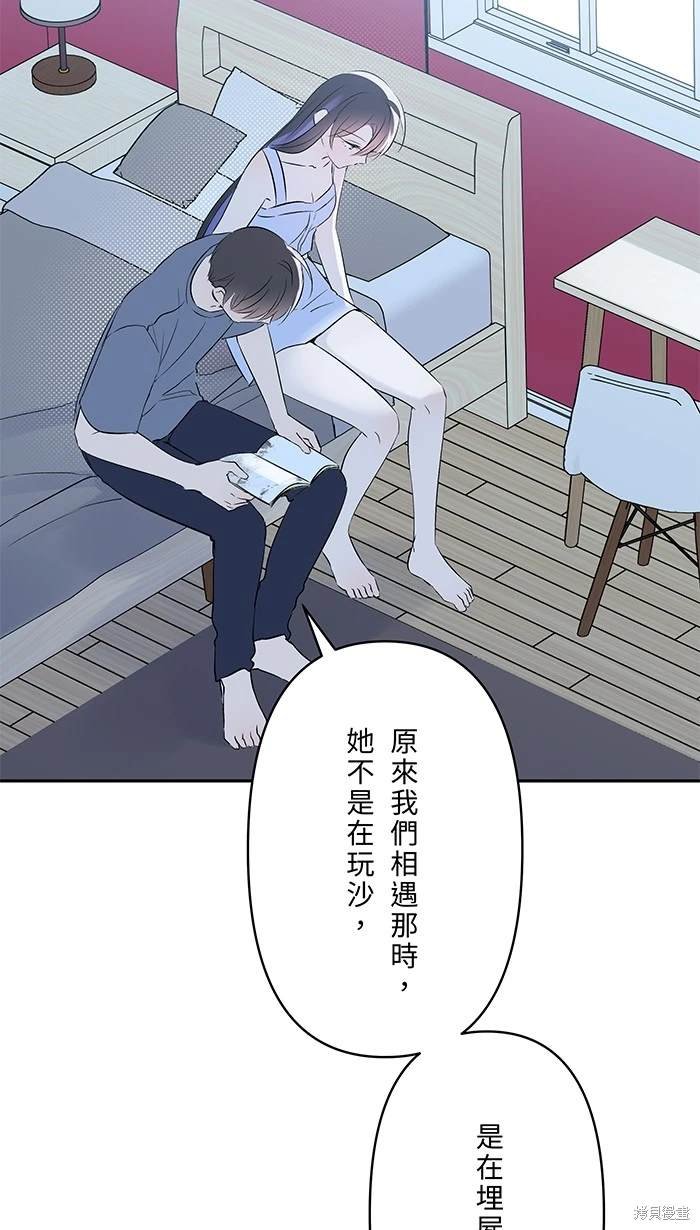 第149话