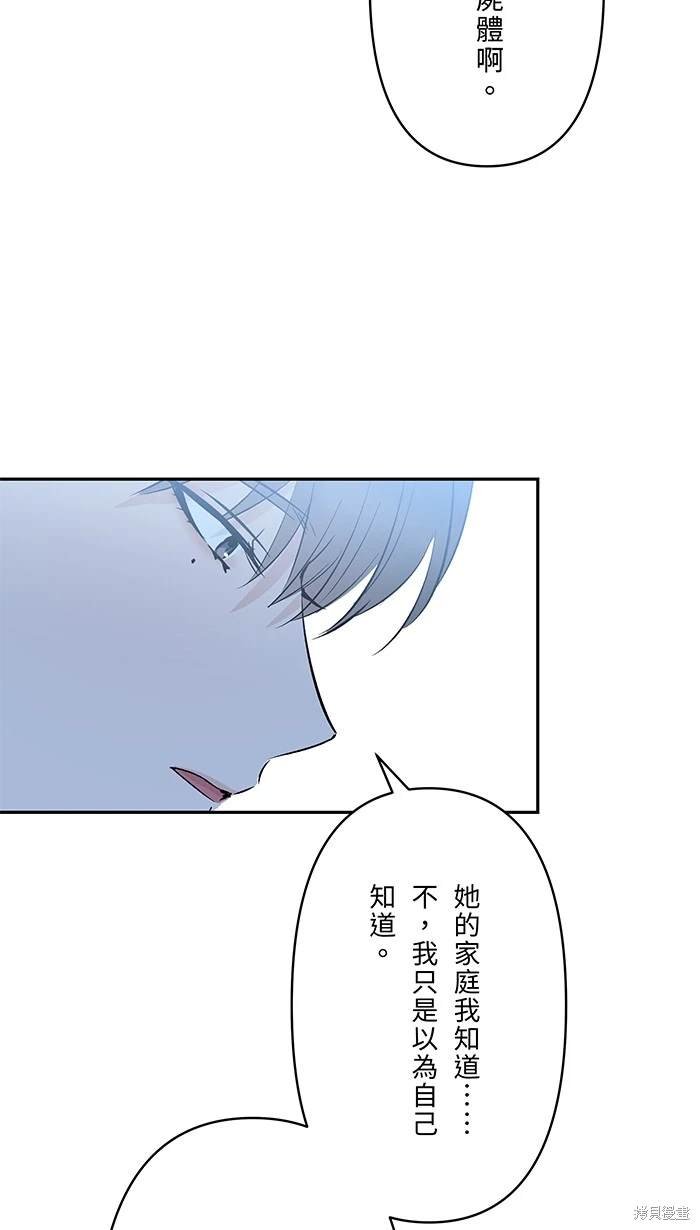 第149话