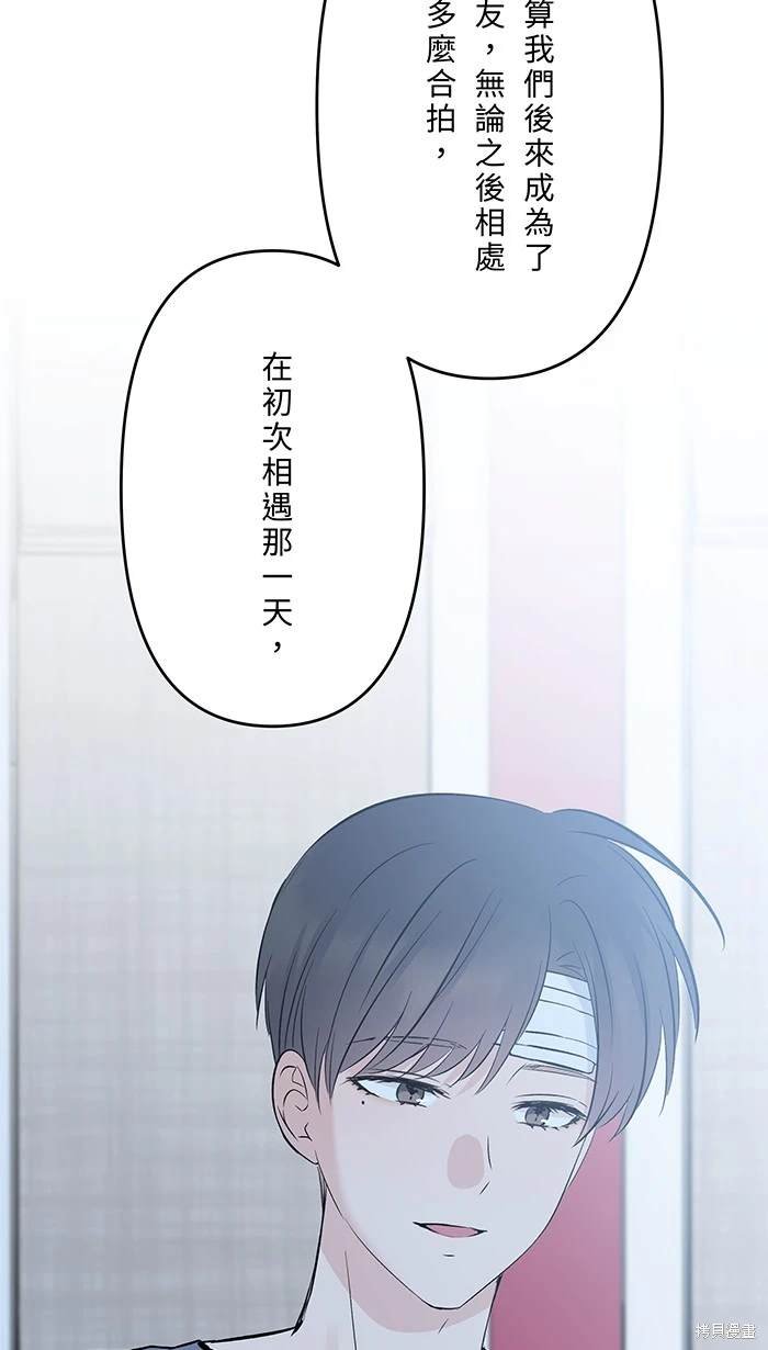 第149话