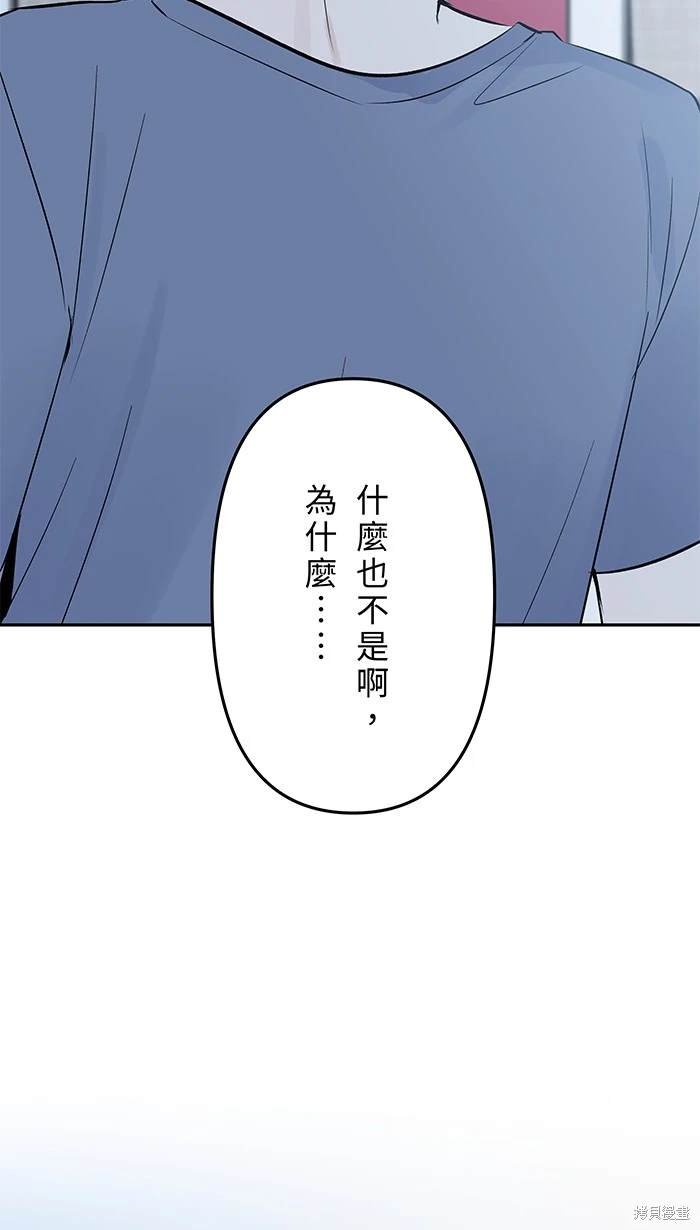 第149话