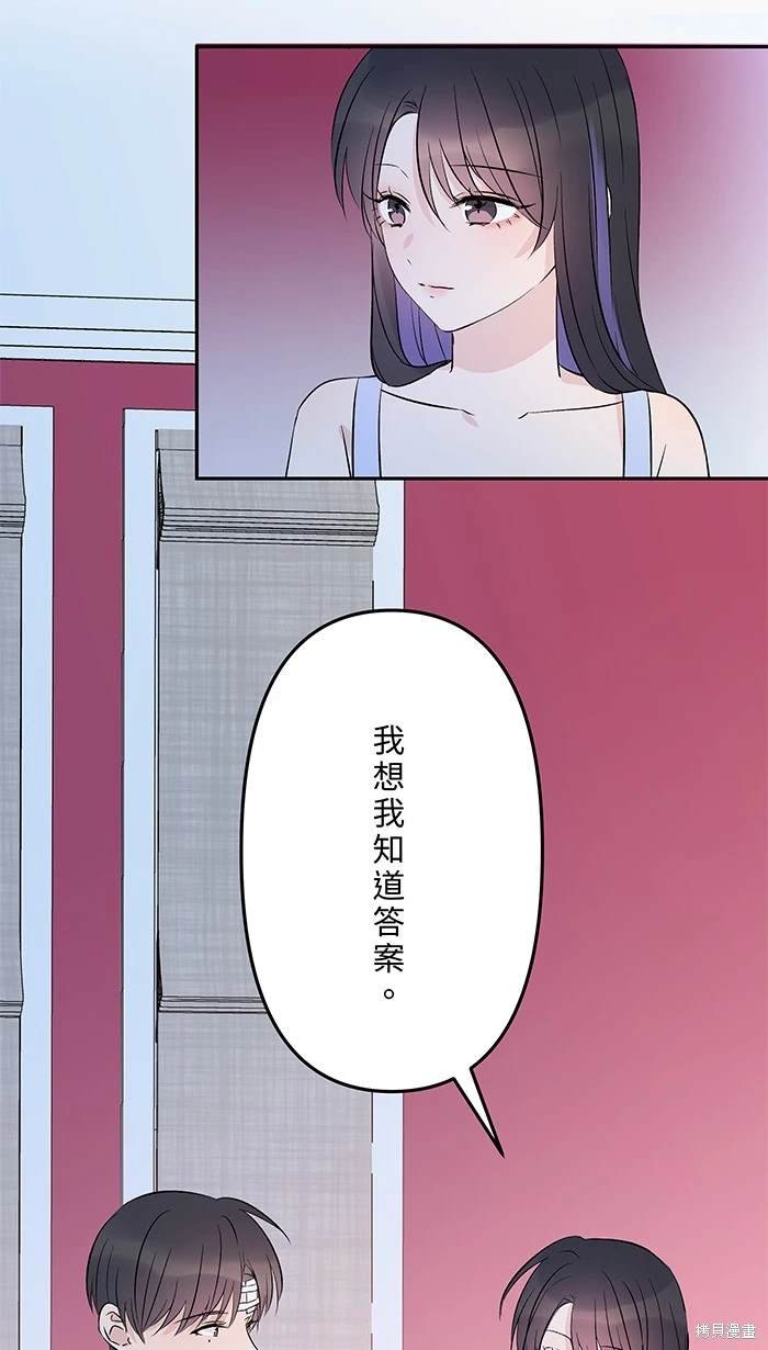 第149话