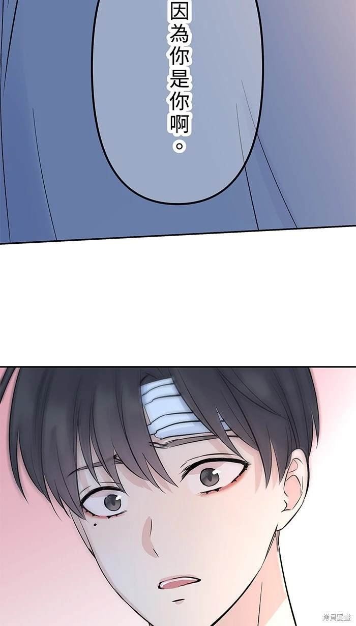 第149话