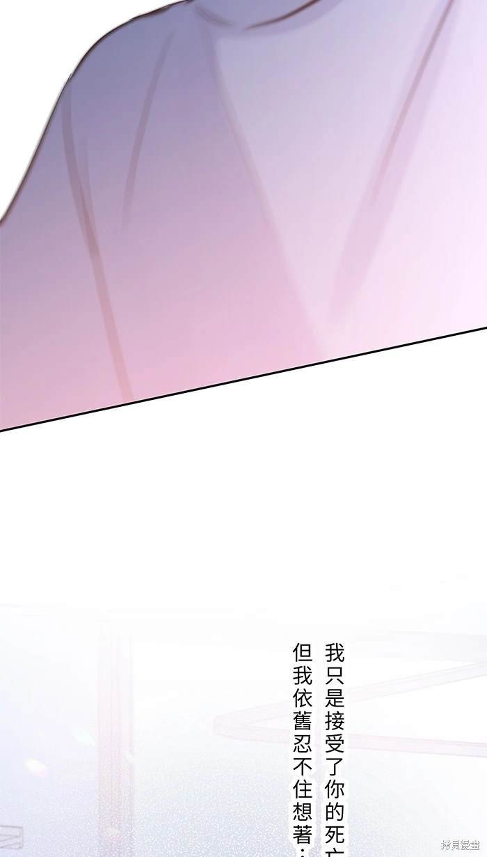 第149话
