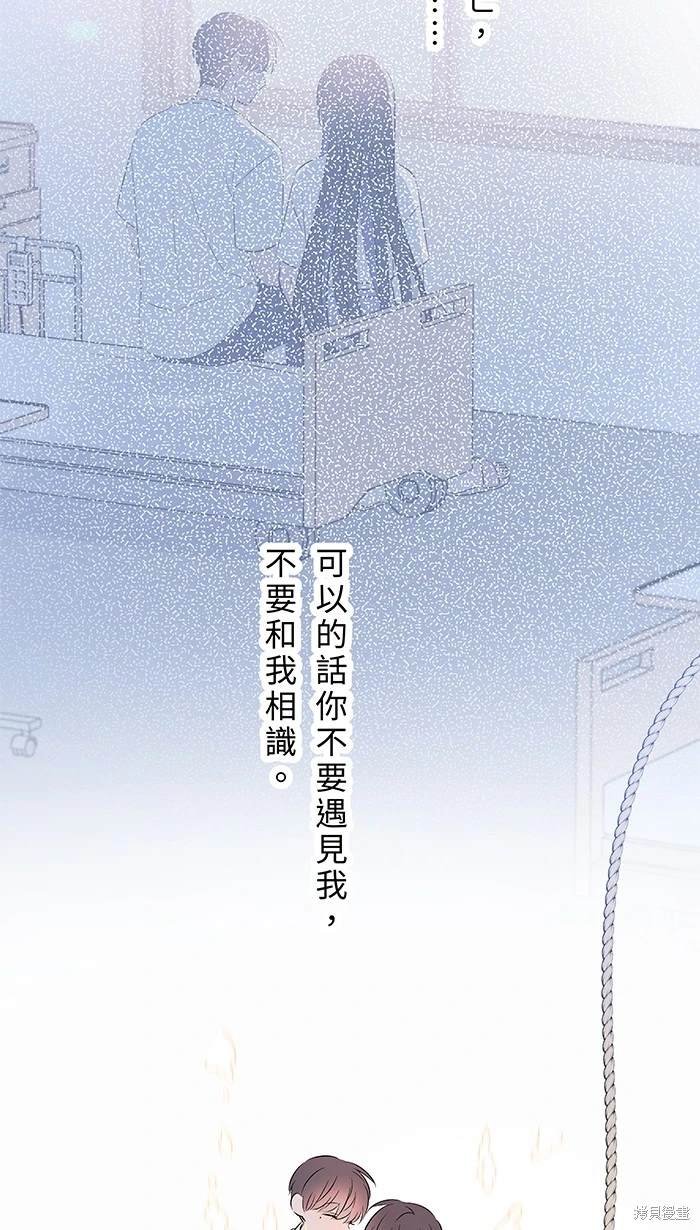 第149话