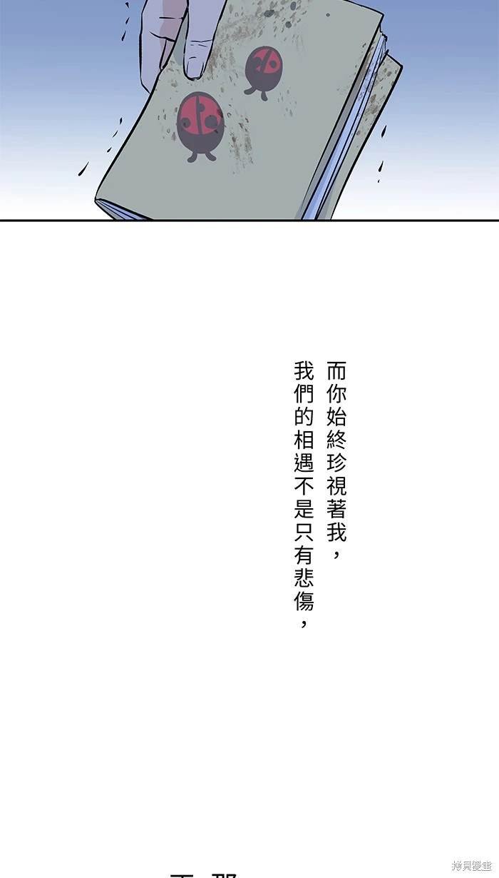 第149话