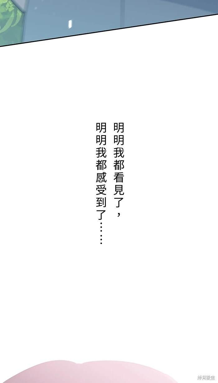 第149话