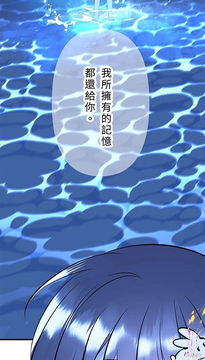 第149话