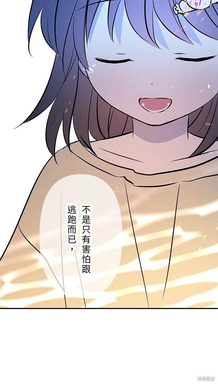 第149话