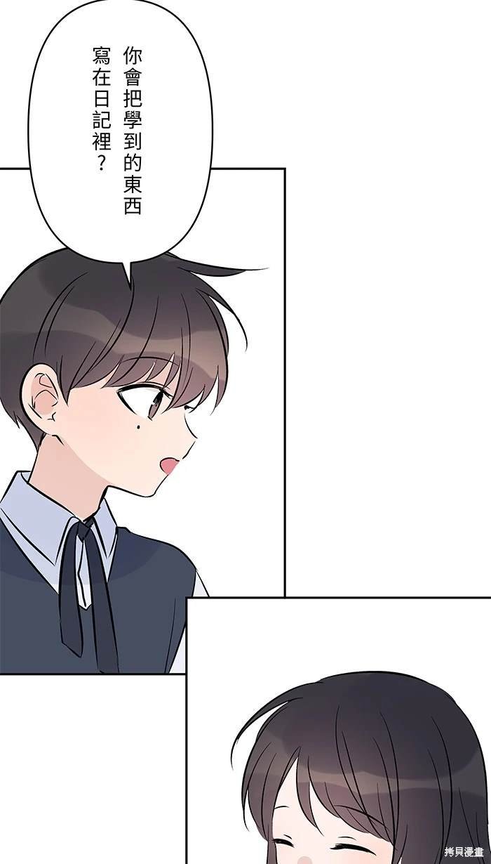 第149话