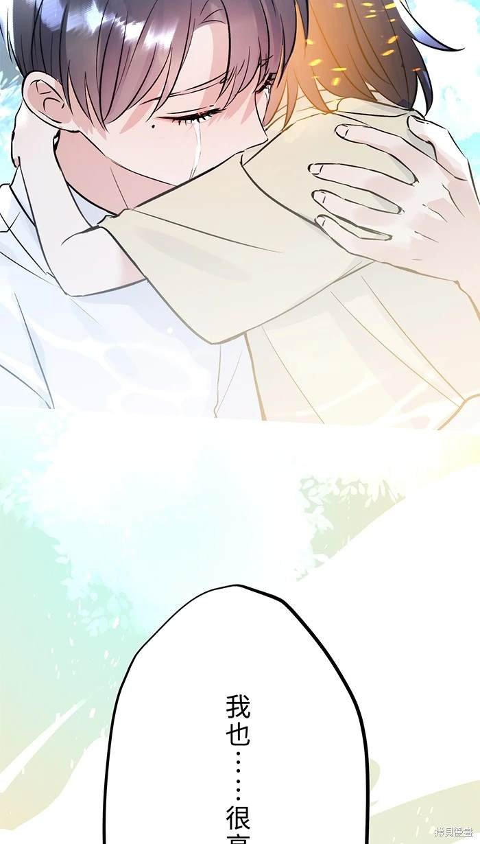 第149话