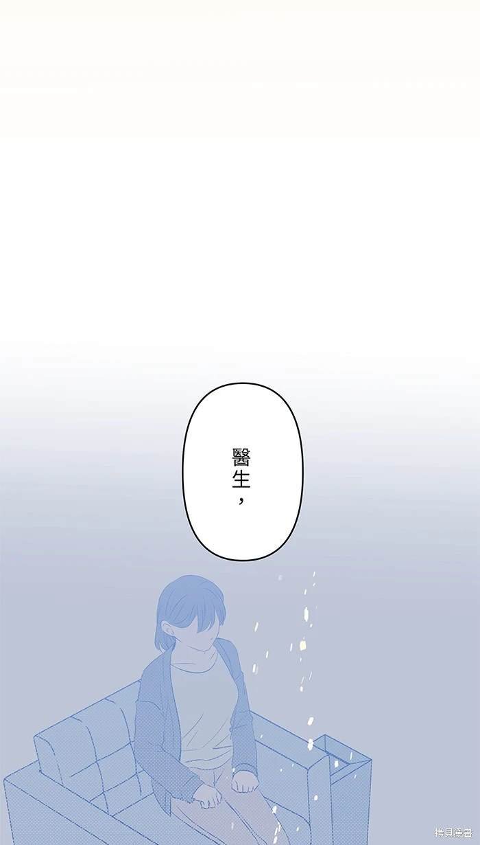 第149话