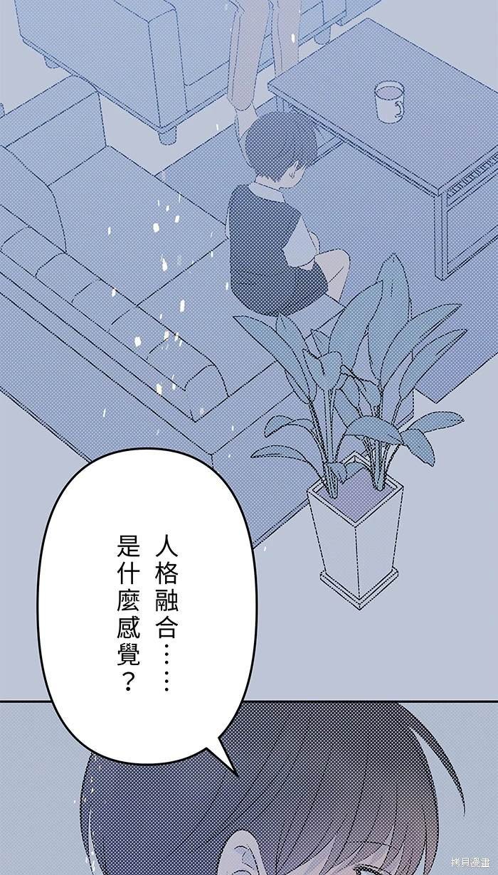 第149话
