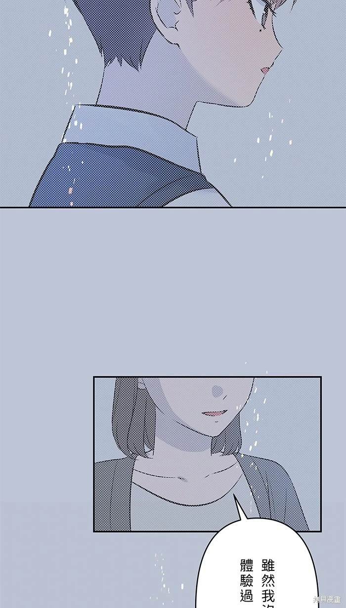 第149话