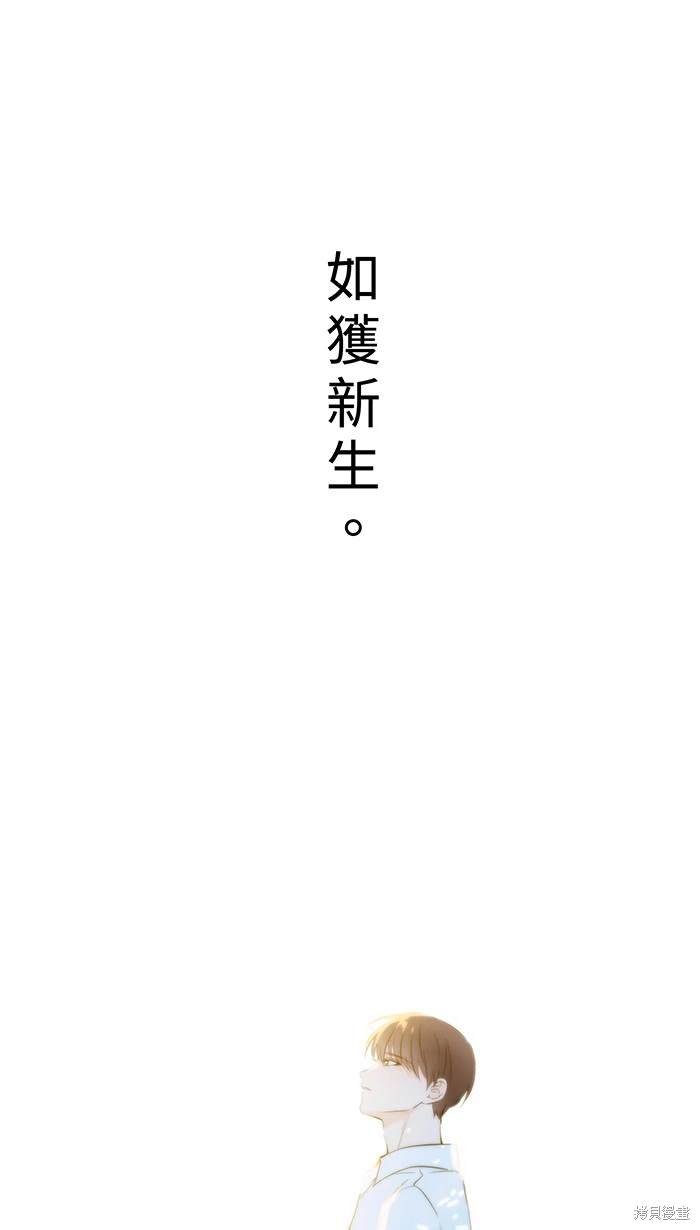 第149话