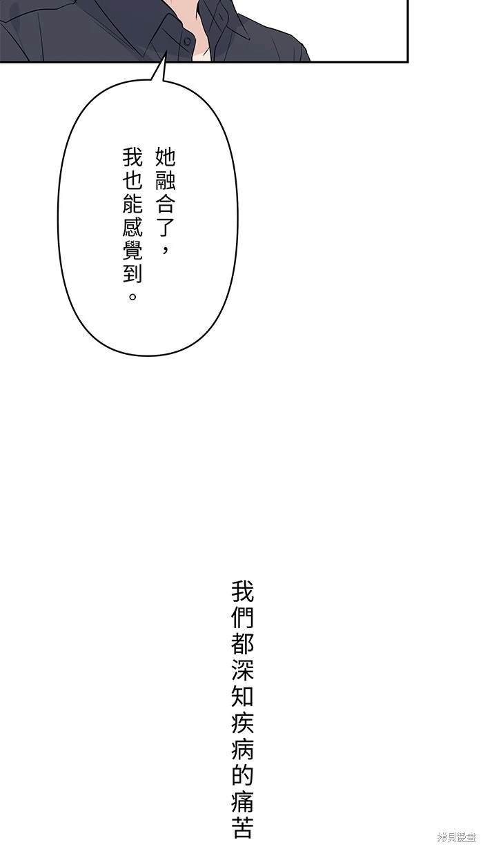 第149话