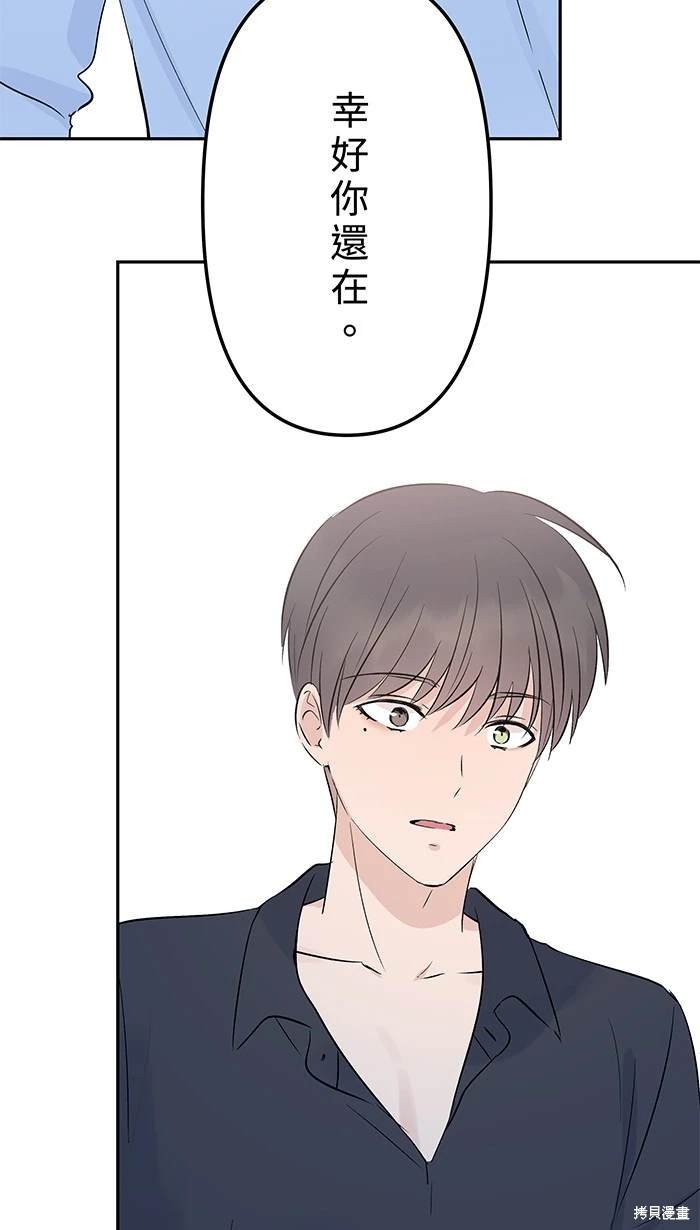 第149话