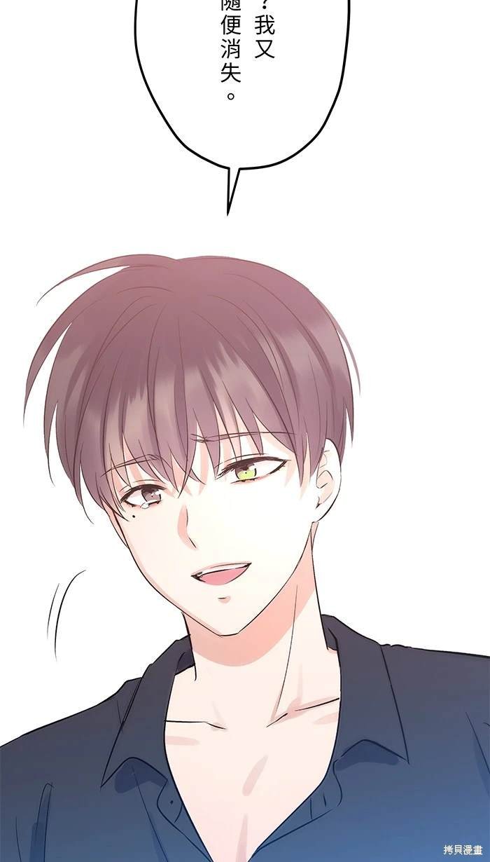 第149话