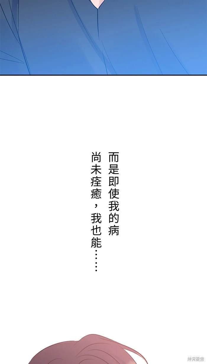 第149话