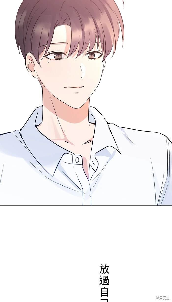 第149话
