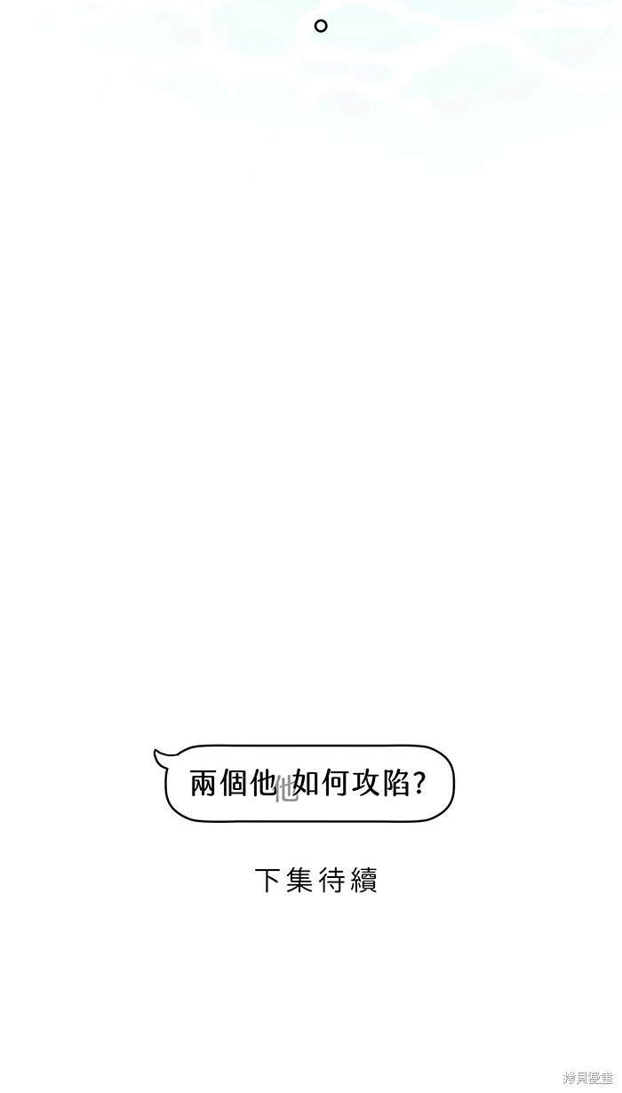 第149话