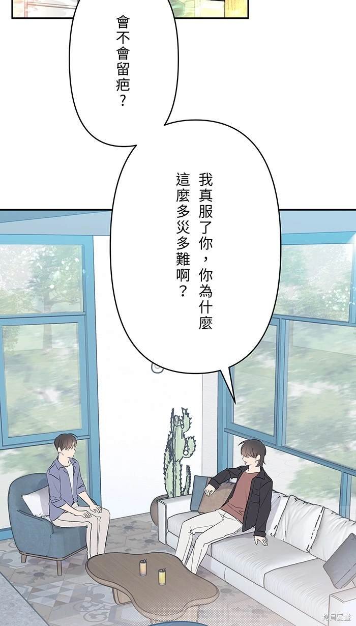 第150话