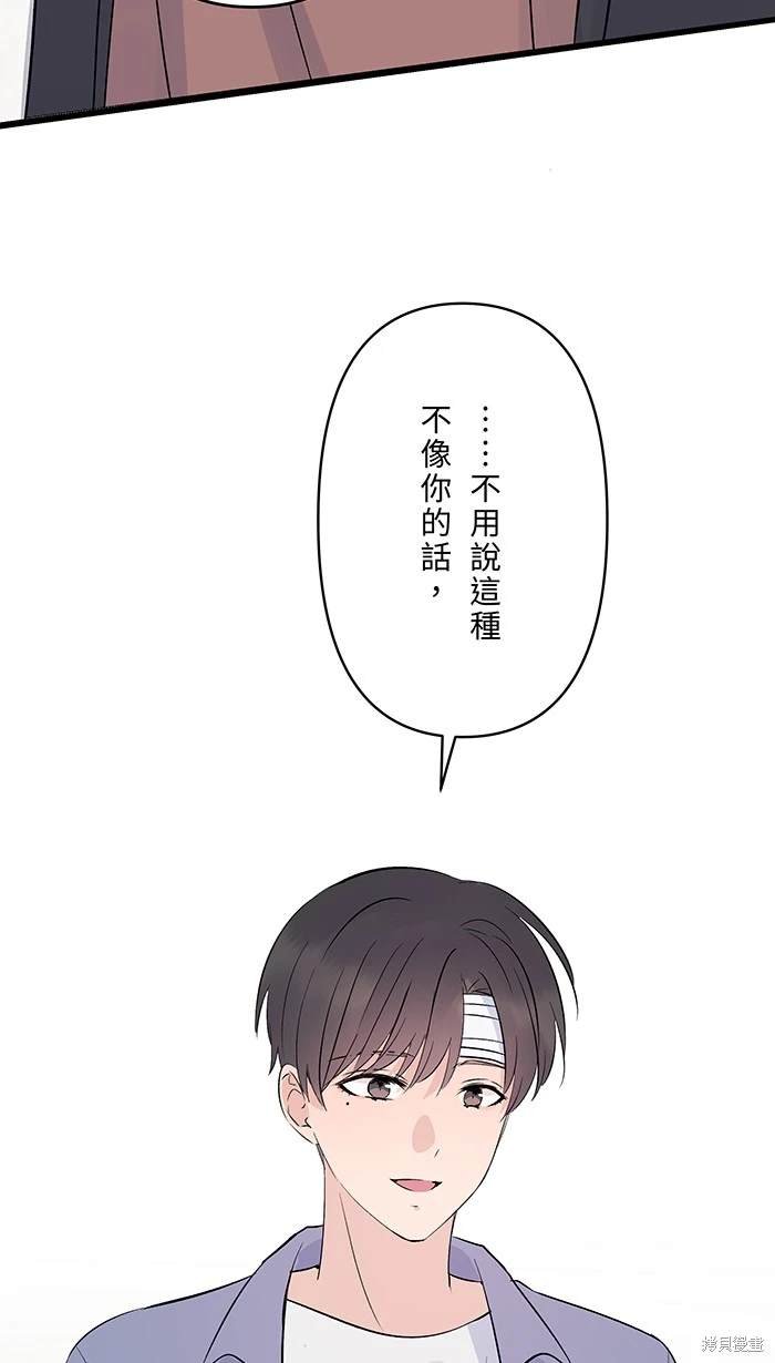 第150话