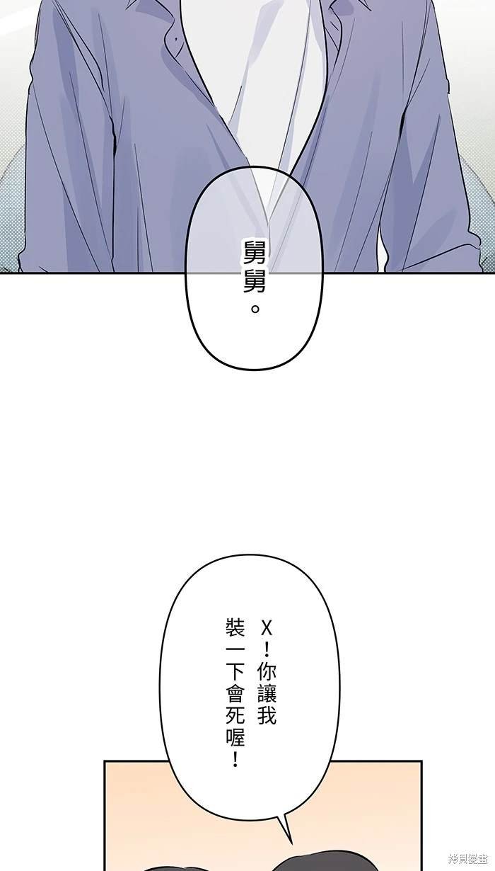 第150话