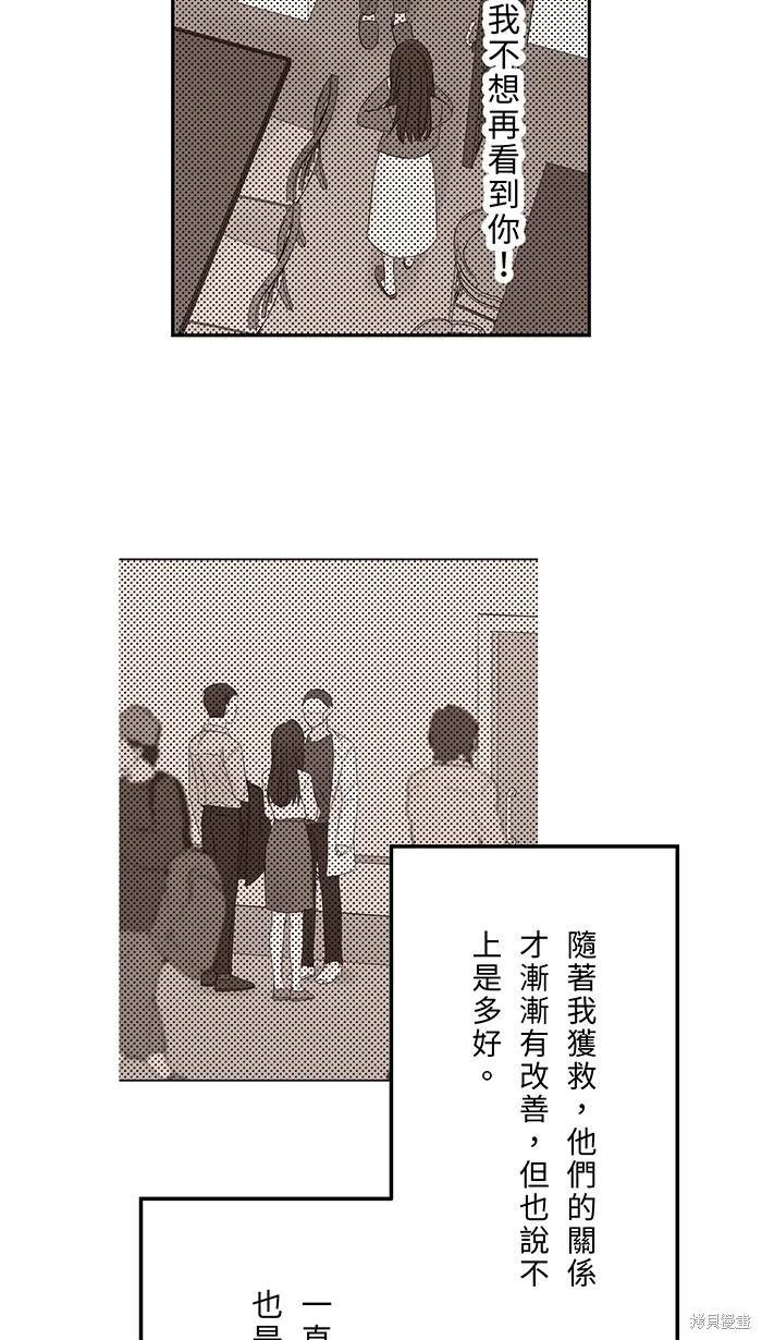 第150话