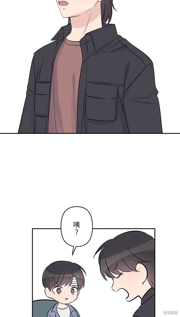 第150话