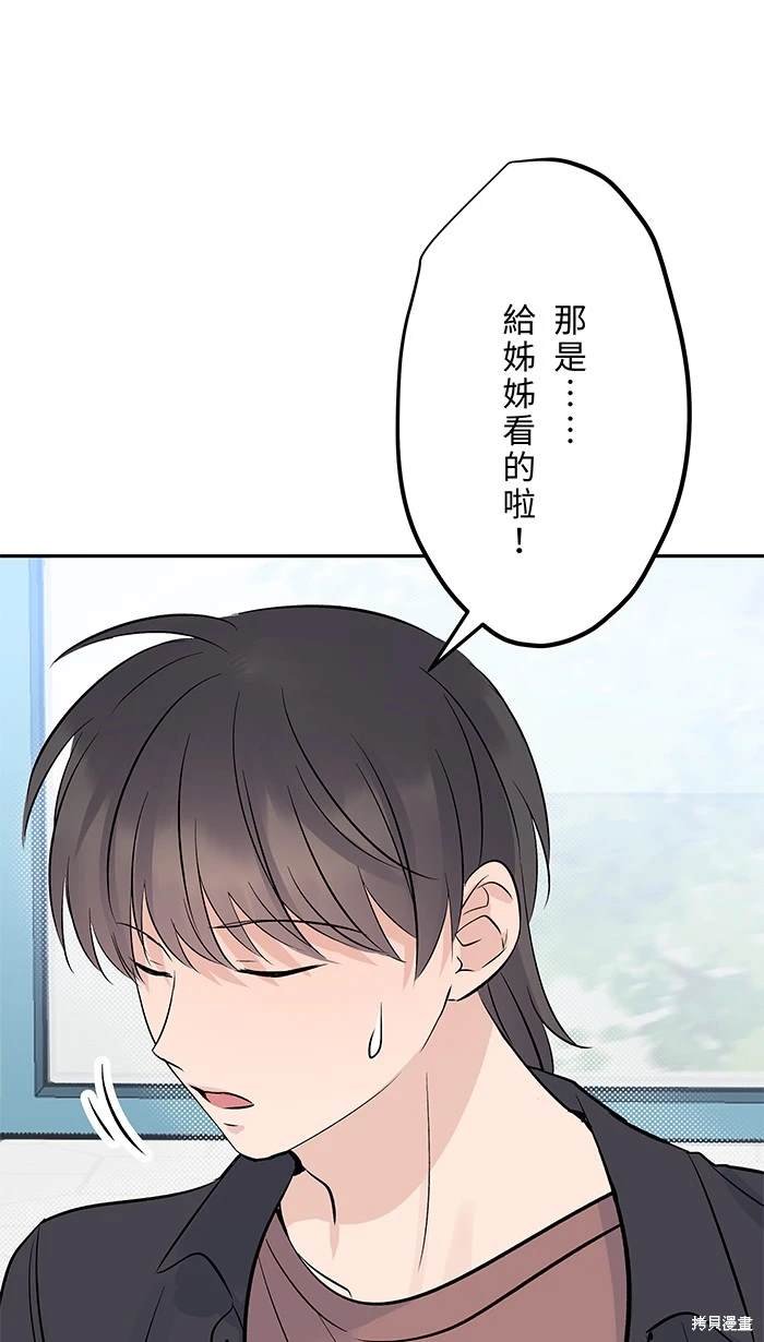 第150话