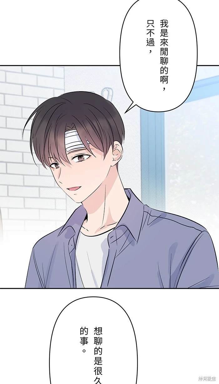 第150话