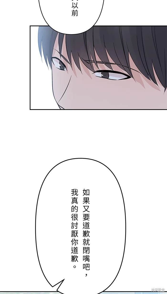 第150话