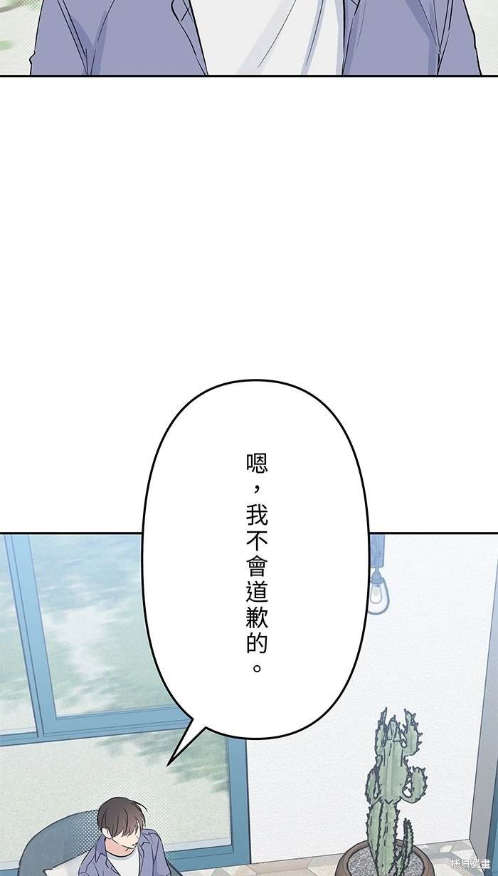 第150话