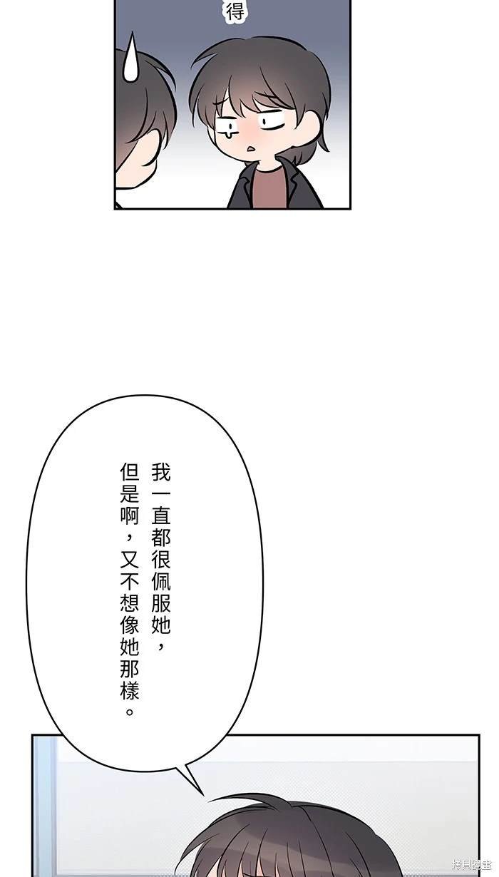第150话